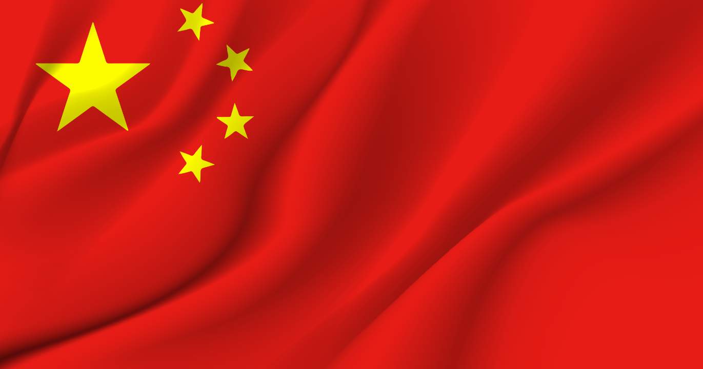Section 7: The U.S. Response: Too Little, Too Late?