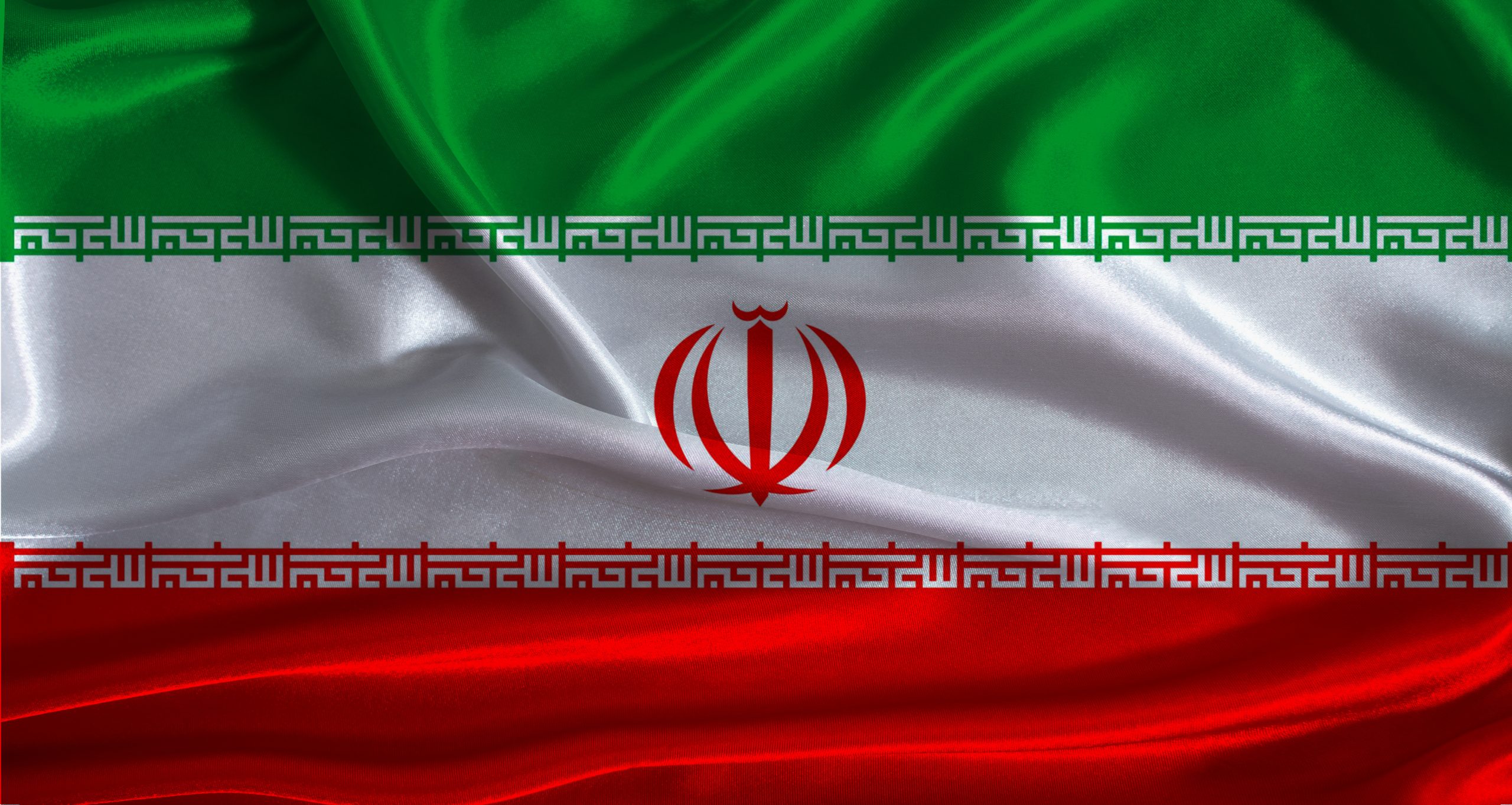 Trump, Iran, and the "Deal of the Century" Revisited