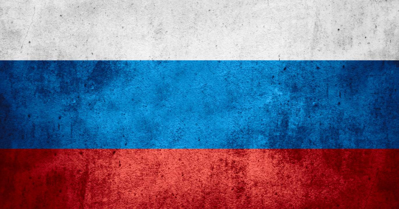 Russia's Public Debt: A Burden for Three Generations