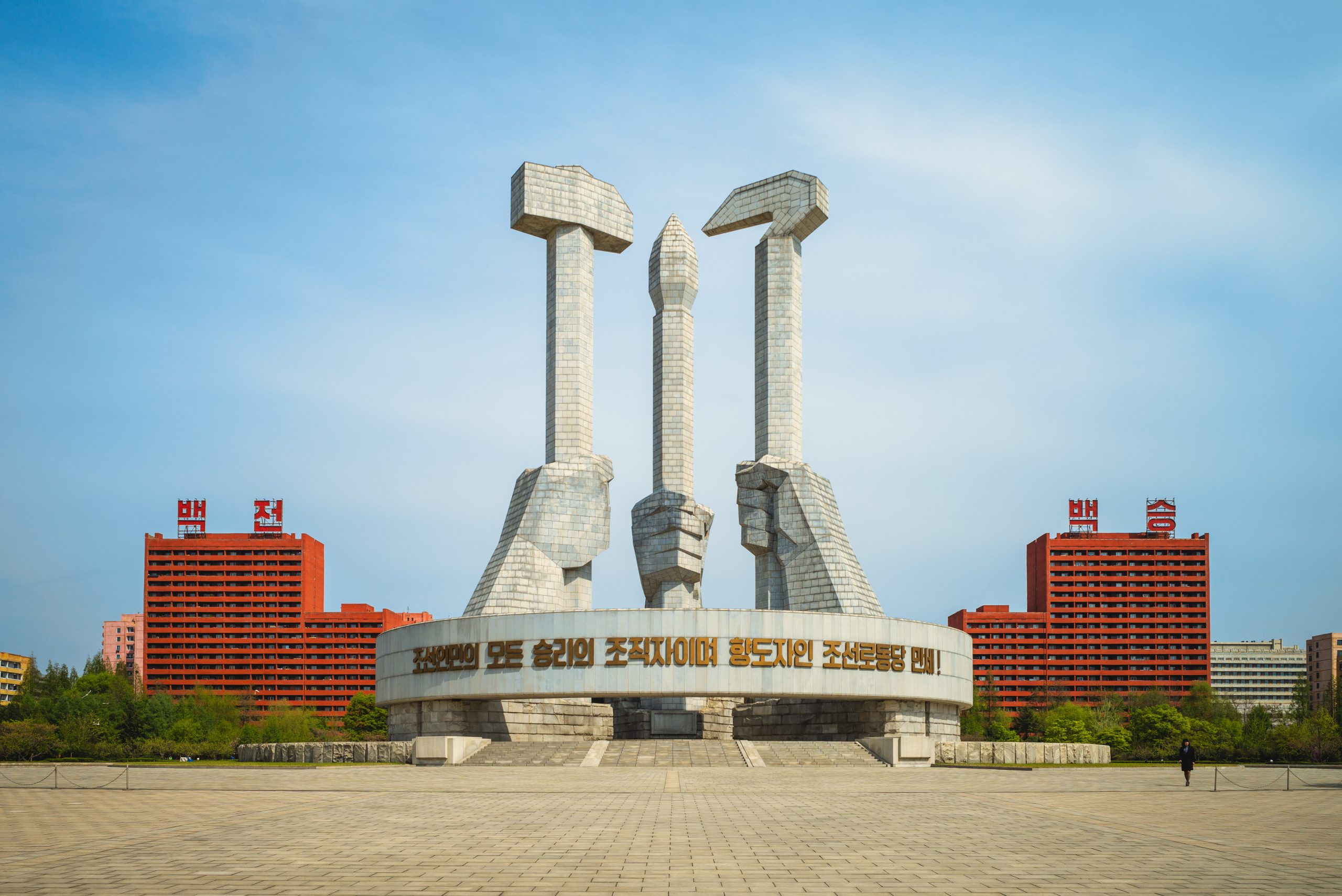 The Long-Range 155-mm Howitzer: Seoul in Its Sights