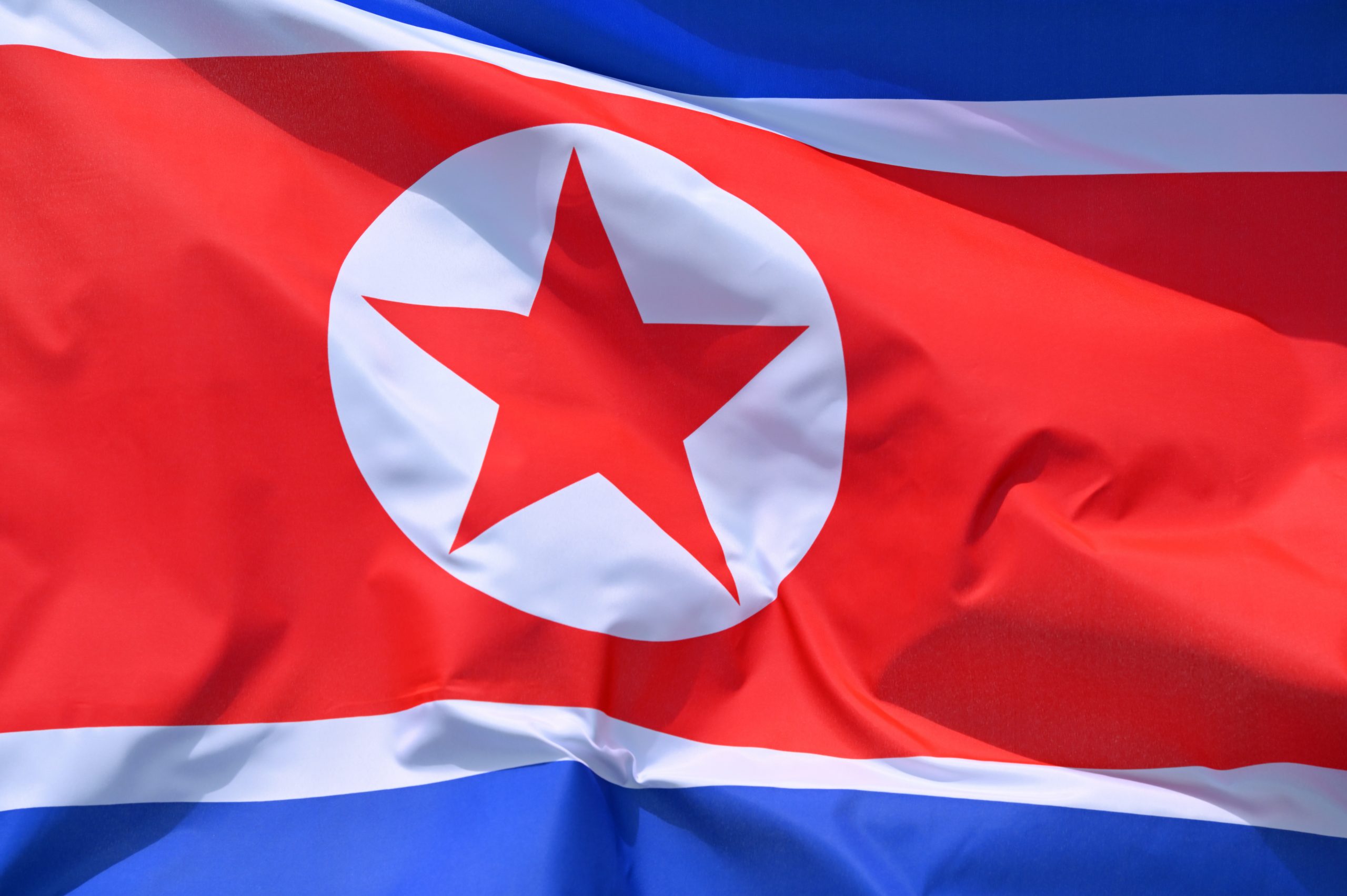 The North Korean Nuclear Threat and the International Response